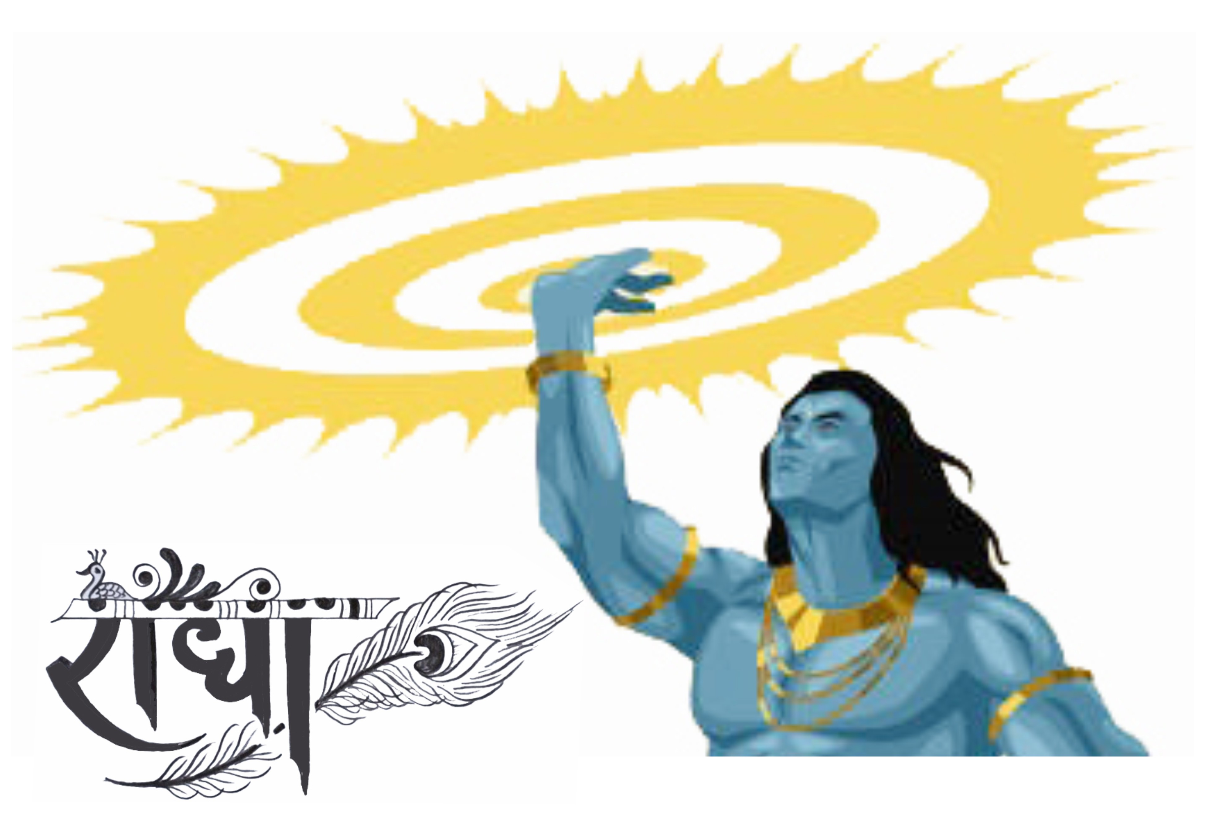 Footer Logo